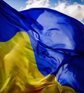 ukraine flag merchant.jpg