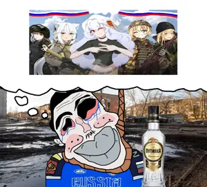 РусскийПатриотЖора.png