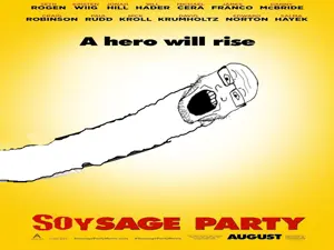 soysage party.png