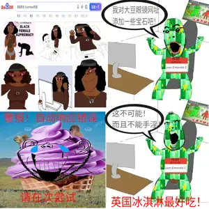 the greatest toss.png