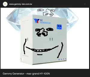 GEMMYGEN2.png