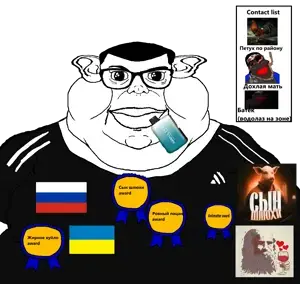 rovniy pisunchik.png