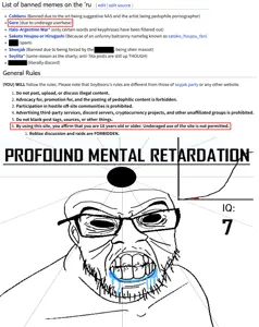 retard.png