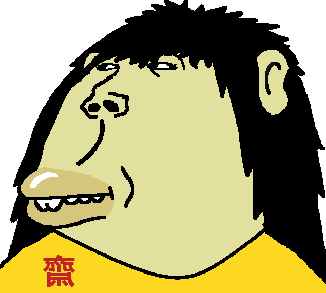 impish soyak ears, nunavut asiamutt, foidjaks, asian, black sclera, buck teeth, closed mouth, ear, female, hair