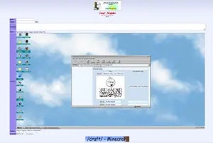 Screenshot 2026-02-22 135537.png