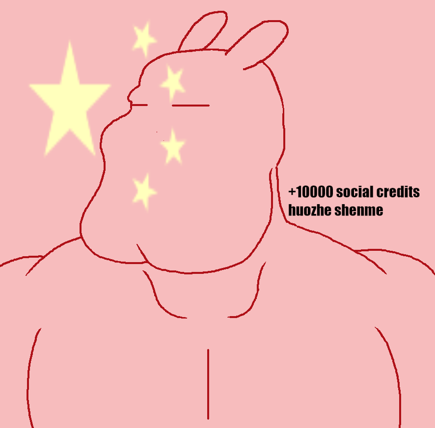 tacoblimp, mexigemmy, animal, asian, china, chinese text, closed eyes, looking to the left, no mouth, no nose
