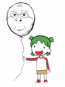 gapebaloonjp.png