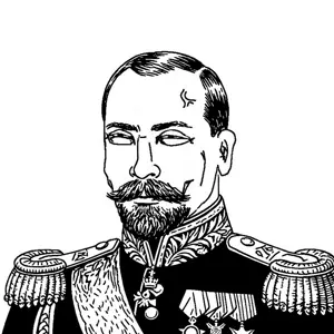 tsar.png