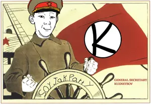 kuzjak, arm, boat, clothes, communism, drawn background, ear, flag, hammer and sickle, hands