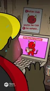 a032e5e386c44d4891207178fb59dc6c.mov