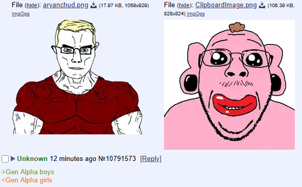 bernd, chudjak, chudjak front, muscular chud, sharty greentexts, clothes, gen alpha, greentext, lips, looking at you