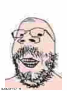 babey hahahahahahahahaahhahahahahahahahhahahahaha.gif