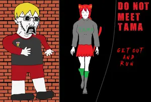 tama 0139.png