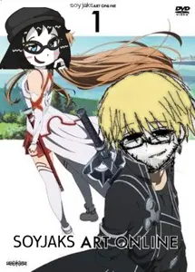 Soyjaks Art Online.png