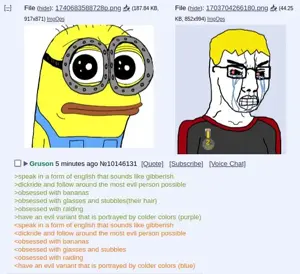 nate higgers, pepe, chudjak, natejak, sharty greentexts, amphibian, animal, crying, frog, greentext