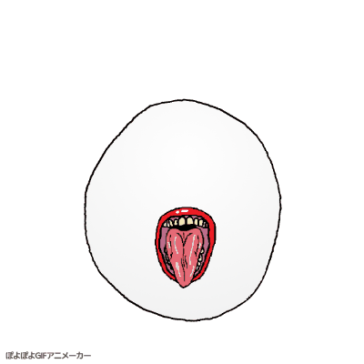 bernd, soyak, tongueboy, slopjak, animated, front view, glasses, jumping, lips, long tongue