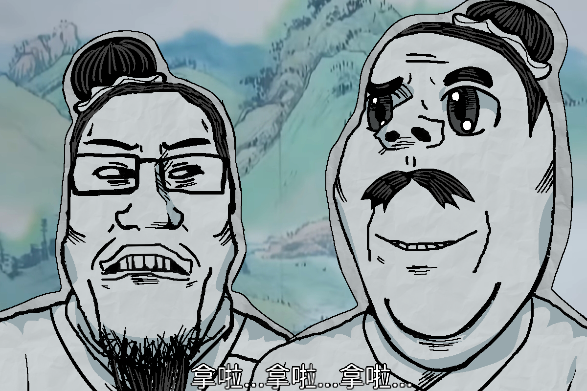 gapejak, markiplier soyjak, wholesome soyjak, are you soying what im soying, 2soyjaks, angry, anime eyes, annoyed, beard, black and white