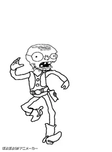 cobson is running.gif