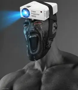 gigayell projector.png
