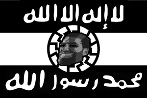giga jihad flag4.png