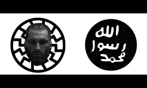 giga jihad flag3.png