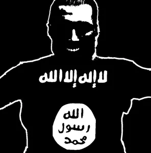 giga jihad flag5.png