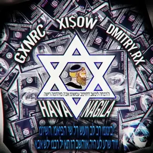 Clipto AI Video Downloader HAVA NAGILA (HARDTEKK) (online-video-cutter.com).mp4