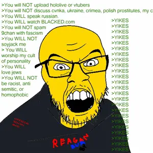 feraljak, 9chan, angry, george bush jr, glasses, greentext, mod, open mouth, ronald reagan, soyjak