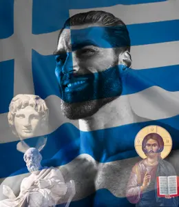 giga greek 3.png