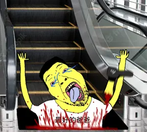 bernd, arm, asian, blood, bloodshot eyes, boot, china, chinese text, clothes, crying