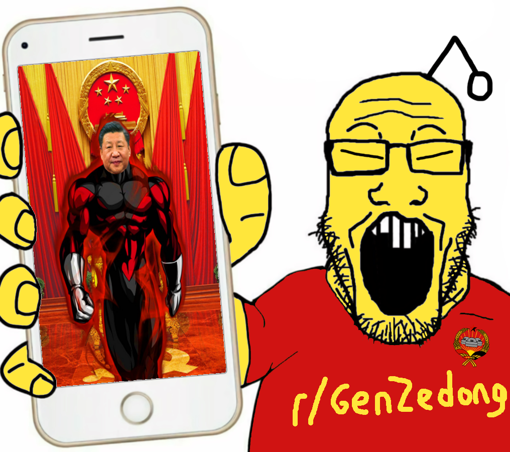 jiren, markiplier soyjak, phoneplier vertical, showing phone, anime, antenna, arm, asian, aura, buck teeth