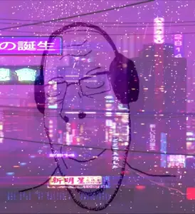 cobson, nucob, animated, byonbyon, closed mouth, glasses, irl background, music, poyopoyo, smile