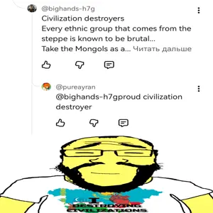 Без названия58_20260402195123.png