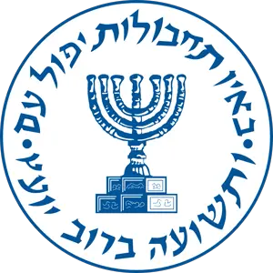 soyjak accessory.png