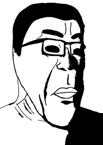 darkchudplier shaved.png