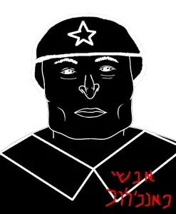 136970 - soybooru.com - eyebrows mewing closed_mouth remastered neutral alicia transparent no_stubble template full_head high_resolution transparent_background testosterone template glowup high_quality terrence no_glass.png