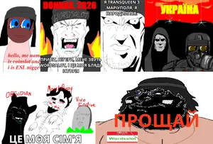 ПРИВІТ, НІГЕРИ, МЕНЕ ЗВУТЬ.png