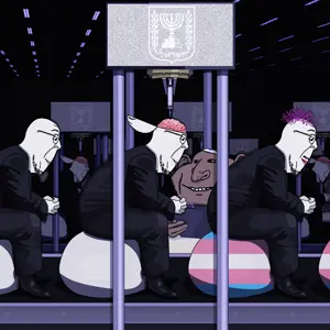 Our New Generation.png