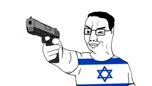 chudisrael.png