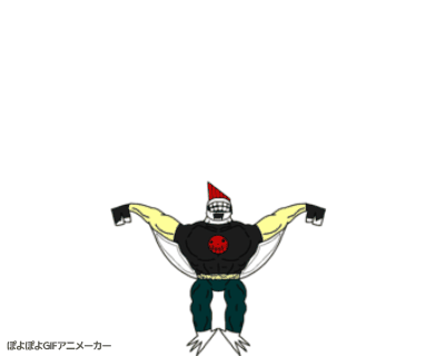 a24 slowburn soyjak, fingerboy, 1soyjak, animated, black shirt, blue pants, buff, clothes, dance, front view