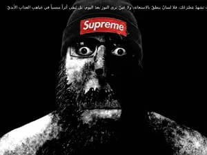 Gemini_Generated_Image_tj869mtj869mtj86 (1).png