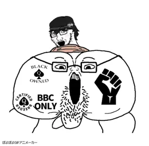 23eb8604-6be7-41ba-be29-dfff4d12c6b5.gif