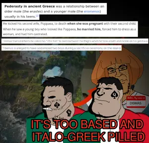 toogreekpilled2.png