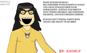 soychang's message.png