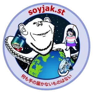 soyjak party emblem japanese version.png
