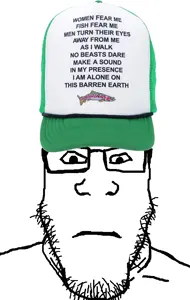 Post #214443
