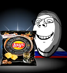 lays.png