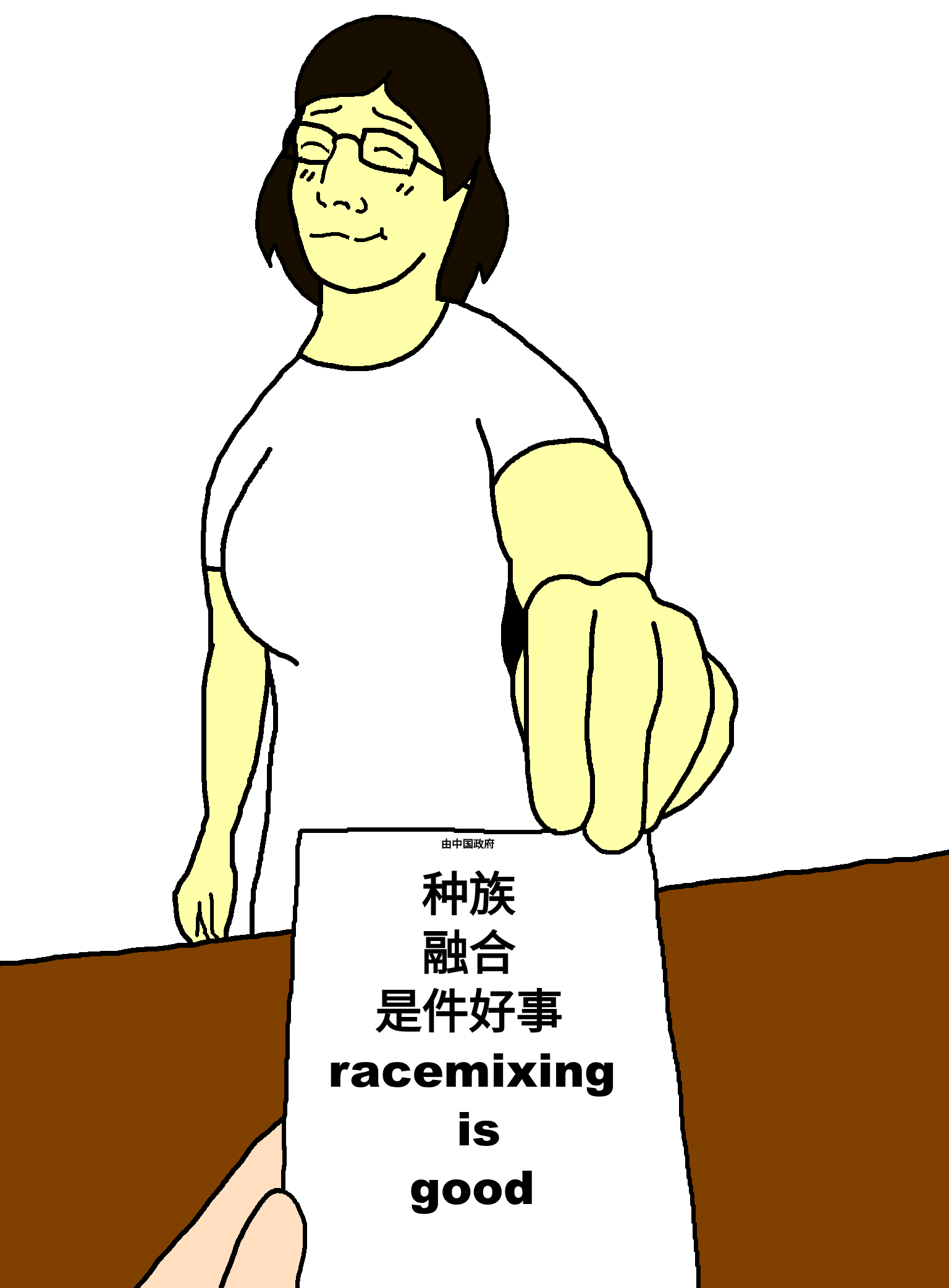 bartender, female bartender, foidjaks, arm, asian, asian eyes, asian female, chinese text, closed mouth, eyelashes