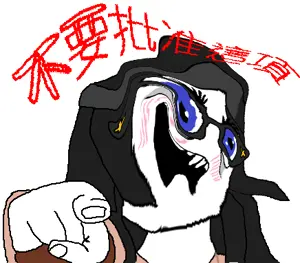 Soytan copy.png