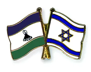 Flag-Pins-Lesotho-Israel.jpg